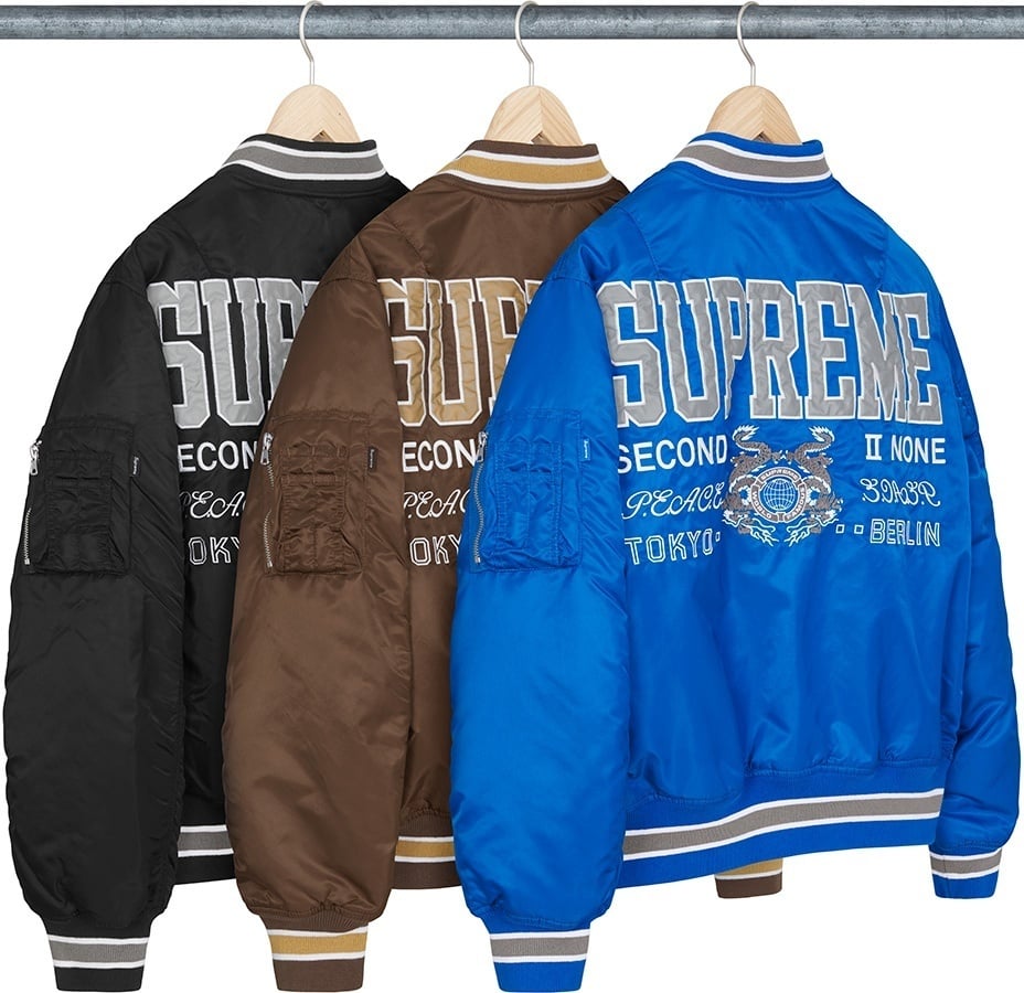 Second To None MA-1 Jacket